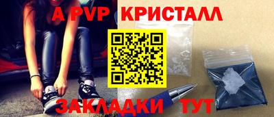 кокаин колумбия Партизанск