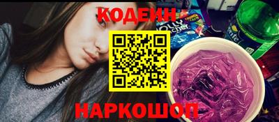 ECSTASY Нягань