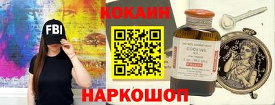 ECSTASY Нягань