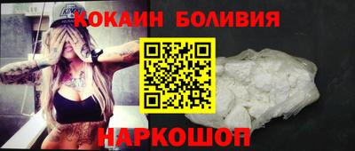 ECSTASY Нягань