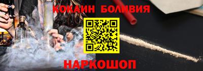 ECSTASY Нягань