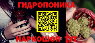 круглые Первоуральск