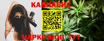 сатива Обь