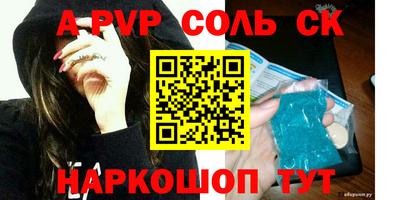ECSTASY Нягань