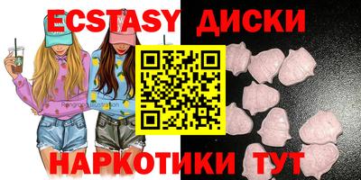 сатива Обь
