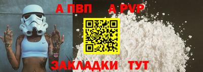 ECSTASY Нягань