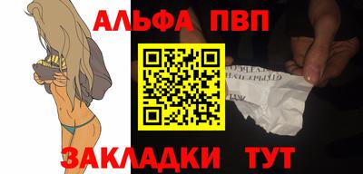 ECSTASY Нягань