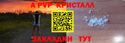 ECSTASY Нягань