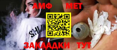 круглые Первоуральск