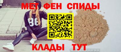 ECSTASY Нягань