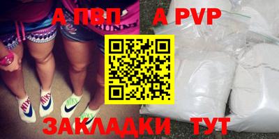 кокаин колумбия Партизанск