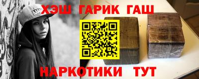 сатива Обь