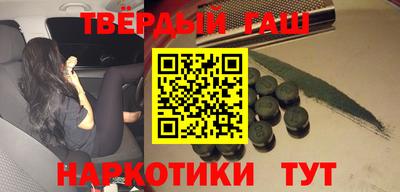 сатива Обь