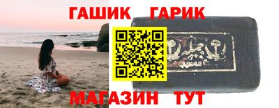 круглые Первоуральск